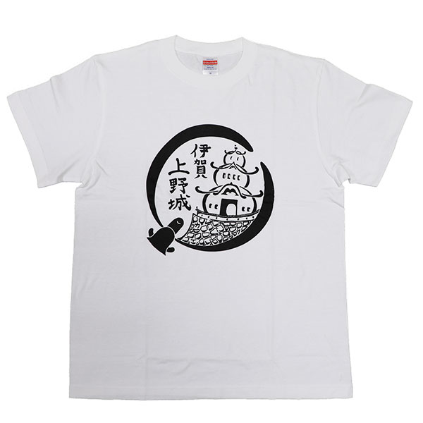 伊賀上野城オリジナルTシャツ ホワイト